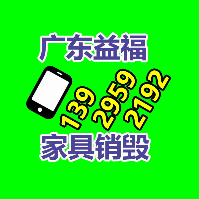 深圳GDYF销毁企业：1年增加150亿，小程序游戏赢麻了