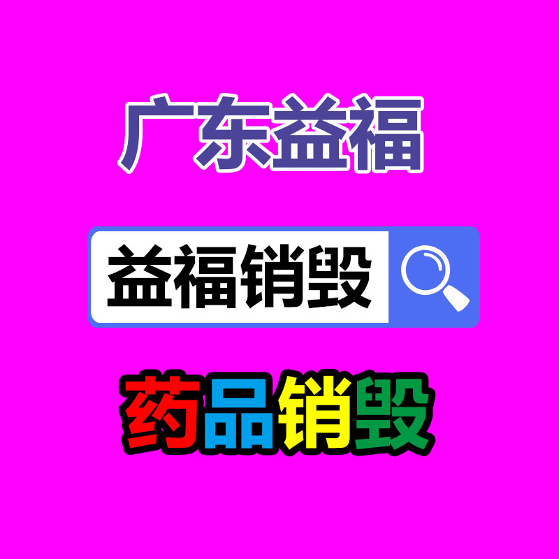 深圳GDYF销毁企业：小米SU7首发共9款颜色 售价21.59万元起