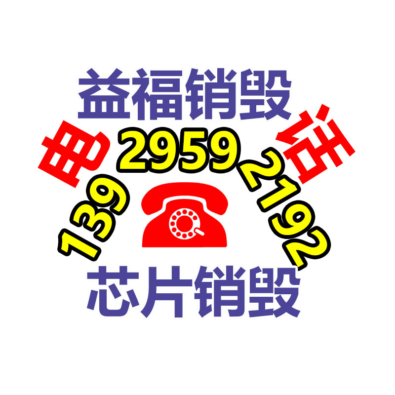 81818威尼斯城：TencentNOW直播公布停运  将于12 月 26 日阻碍运营
